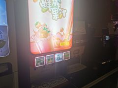-温德姆至尊酒店·璇全日餐厅