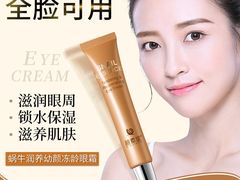 -中联运动公园(李沧店)