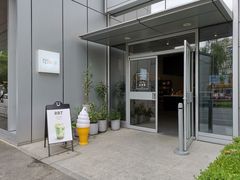 门面-dotcom coffee古点咖啡(致真大厦店)