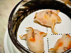 金鱼饺-8餐厅(新葡京酒店)