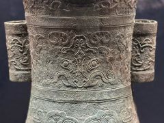 -余姚博物馆