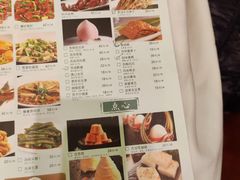 -知味观(湖滨店)