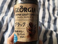 -果蔬好(江南赋店)
