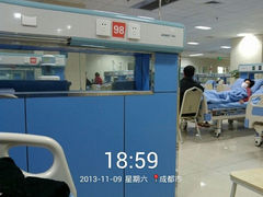 android_upload_pic-成都市第二人民医院(庆云院区)