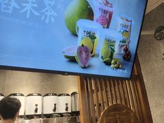 -雾鲜(KKMALL店)