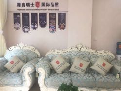 -痘庄科学祛痘国际连锁机构