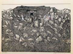 -陕西省美术博物馆