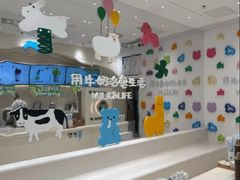 -万达广场(北京槐房店)