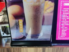 -美芝莲(钻汇广场店)