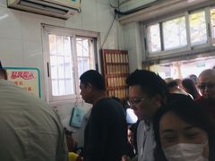 -万寿斋(山阴路店)