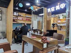 点击看大图 -汇·HAIR