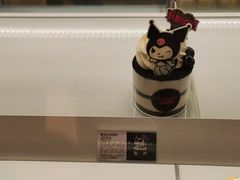 -好利来(南塔店)