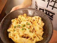 甜水面-归蜀第成都串串料理(梅花路店)