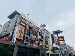 -黄兴南路步行商业街