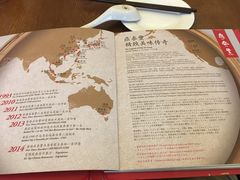 -鼎泰丰 (柏威年广场店)