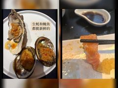 -水木锦堂·自助铁板烧(望京凯德MALL店)