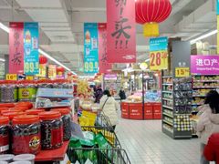 -家乐福(徐州和信宝龙广场店)