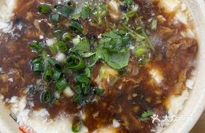 Signature Homemade Old-Soup Tofu Brain