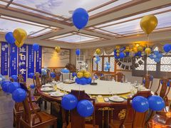 -春盛渔府(江宁开发区店)