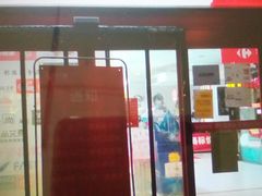 -家乐福(八宝街店)
