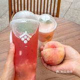 在桃公主们🍑都去给我喝！！