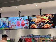 -DQ·蛋糕·冰淇淋(绿宝店)