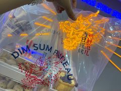 -五号法甜(二七万达店)