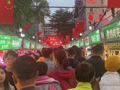 -清真老马家国华牛奶鸡蛋醪糟(正宁路店)