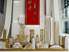 -广州市城市规划展览中心