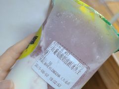-黑龙茶HEYLONGCHA
