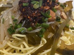 -大昌吉牛肉粉(林肯公寓店)