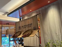 -将军府·鸡毛店(武侯祠店)