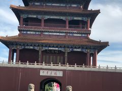 -南戴河国际娱乐中心