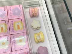 -好利来(八里庄店)