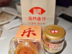 -码头见·潮汕菜(领展中心城店)