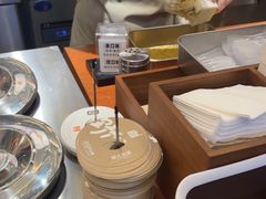 -野人先生Gelato(上海长宁龙之梦店)