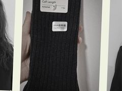 -hotwind热风(中贸广场店)