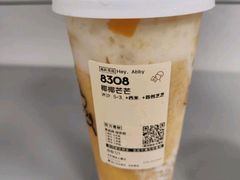-喜茶(深圳欢乐海岸LAB店)