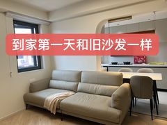 -红星美凯龙(浦江店)