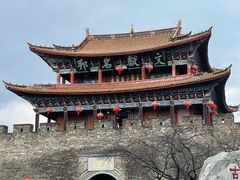 -大理古城