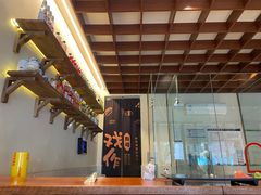 -戏作寿司(观音桥店)
