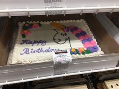 -costco(expo boulevard)