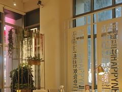 -红樱桃·欢乐餐厅(太原里店)