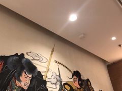 -沼津港渔市(宏伊国际广场店)
