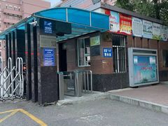 -哈尔滨市第十四中学校