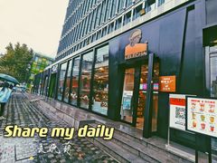 门面-LELECHA乐乐茶(三里屯店)