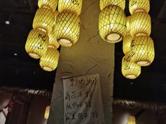 -破三川·新川菜(静安大融城店)