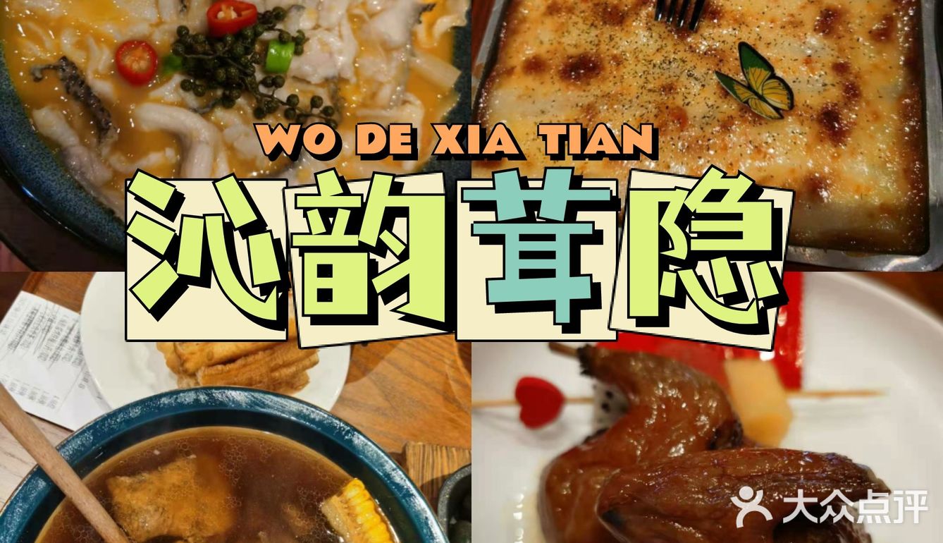 真的可以说的滚烫的温度，酥脆的口感，非常好吃