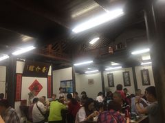 大堂-吾介小籠館