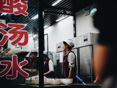 门面-回坊马二饺子馆